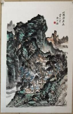 山水中堂