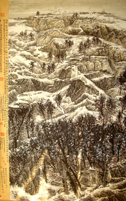 山水画作品《朝闻古塬融雪声》