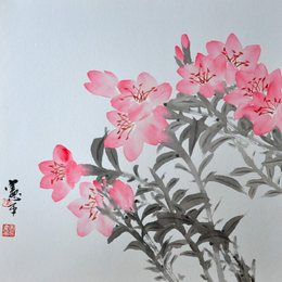 祥合