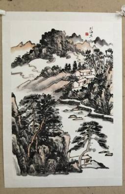 山水中堂