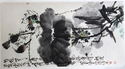 秋荷