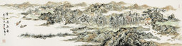 溪山清远