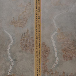 园林.家园