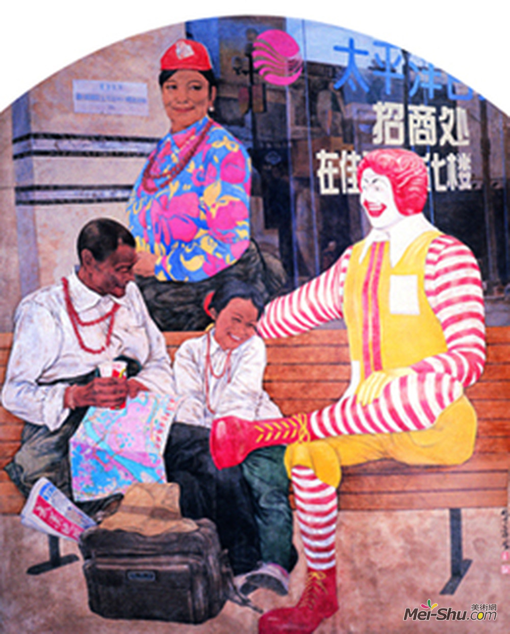 笑脸