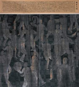 国粹太极