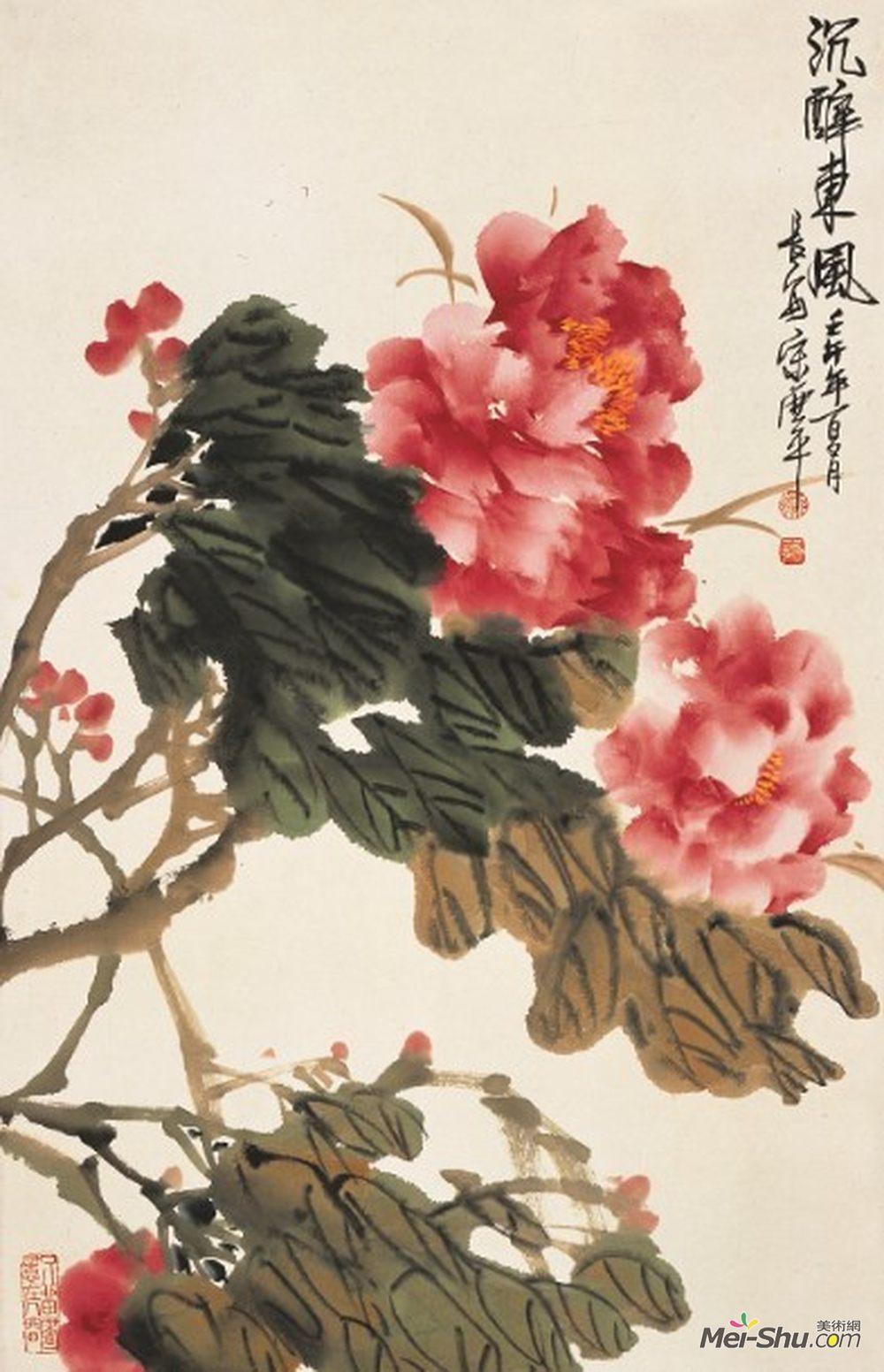 《沉醉东风》