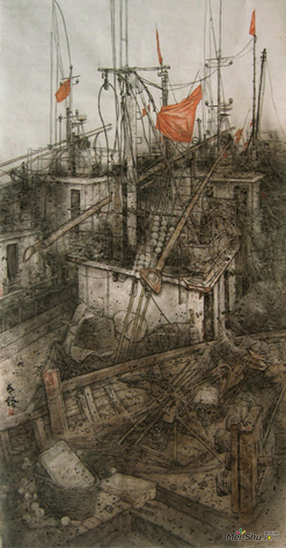 《静静的港湾》