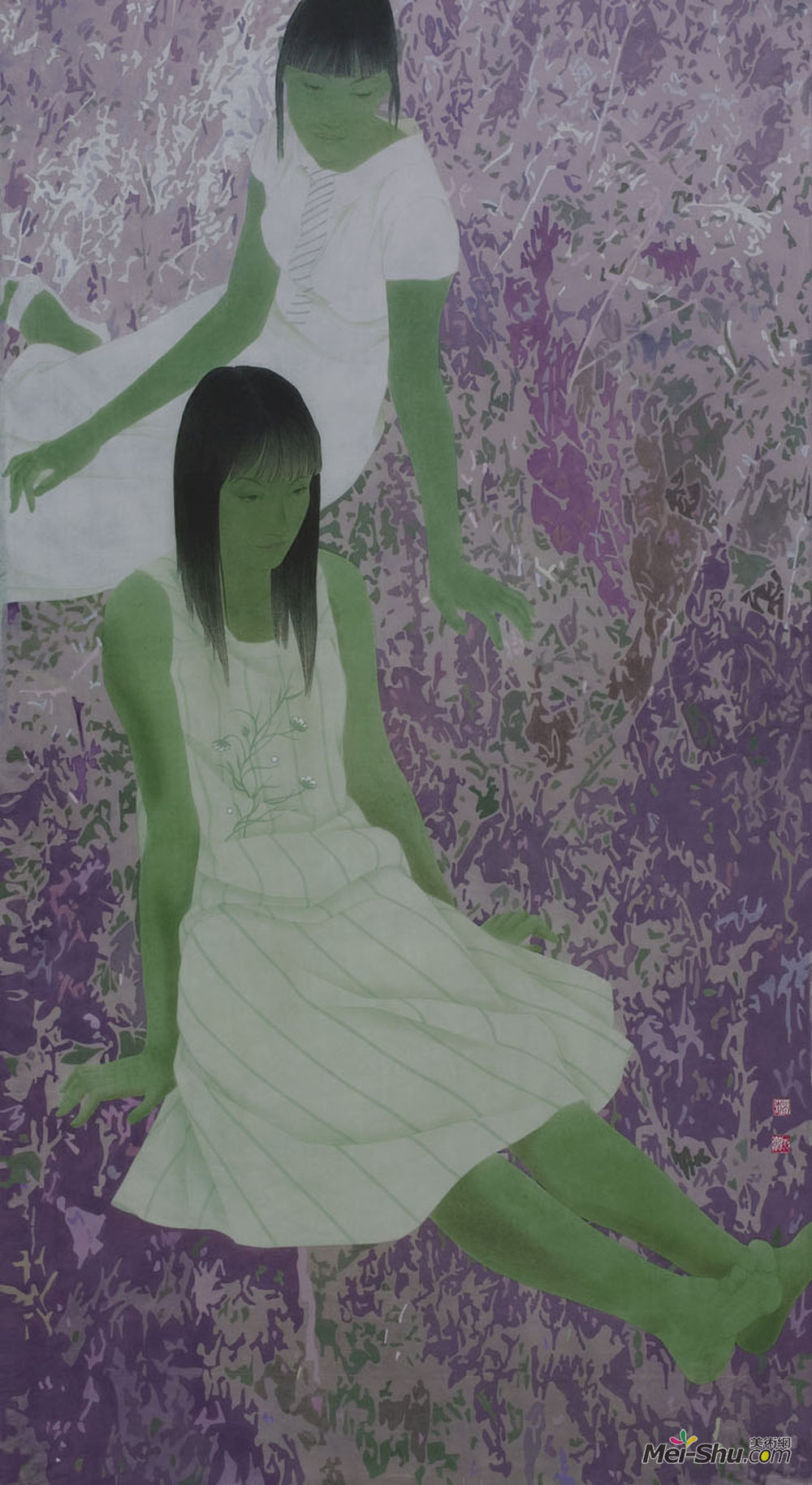 《馨香》