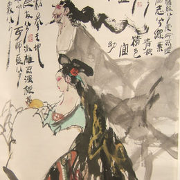 橘颂图