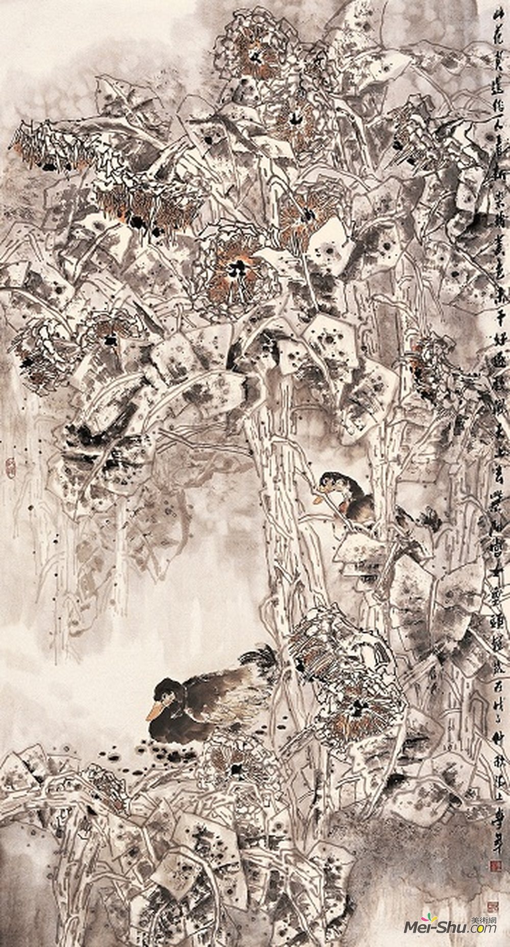 野逸秋色