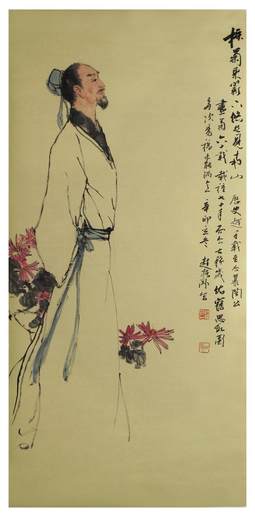 采菊东篱下