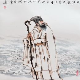 大江东去