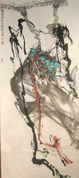 女娲补天
