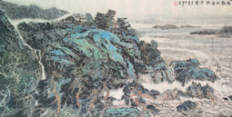 楼观沧海听涛声.jpg