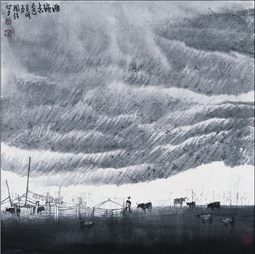 西域春色