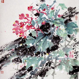 《褪尽东风满面妆》