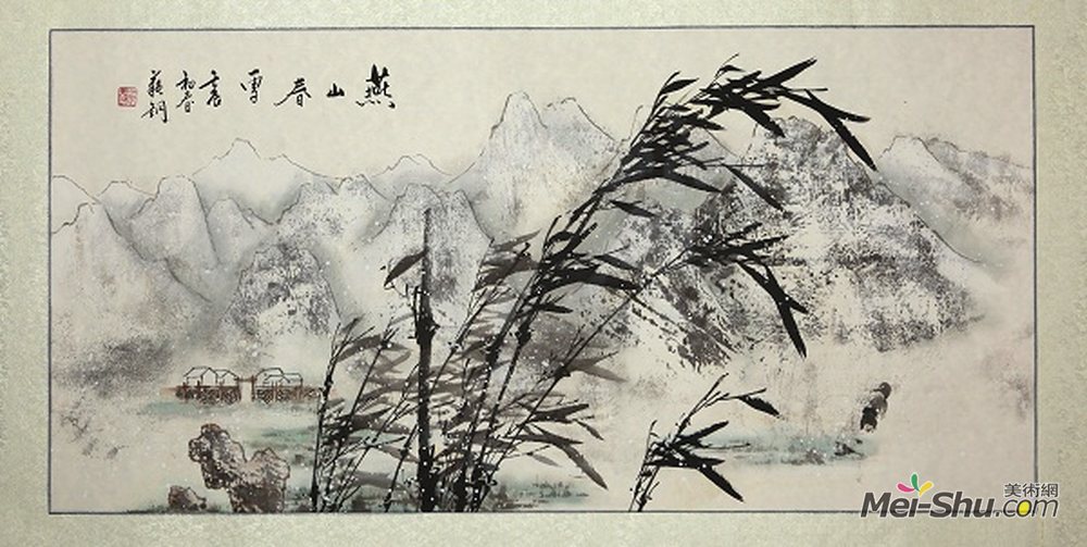 燕山春雪
