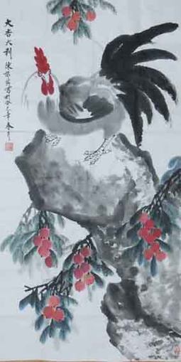 大吉大利