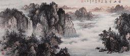蒙山云水