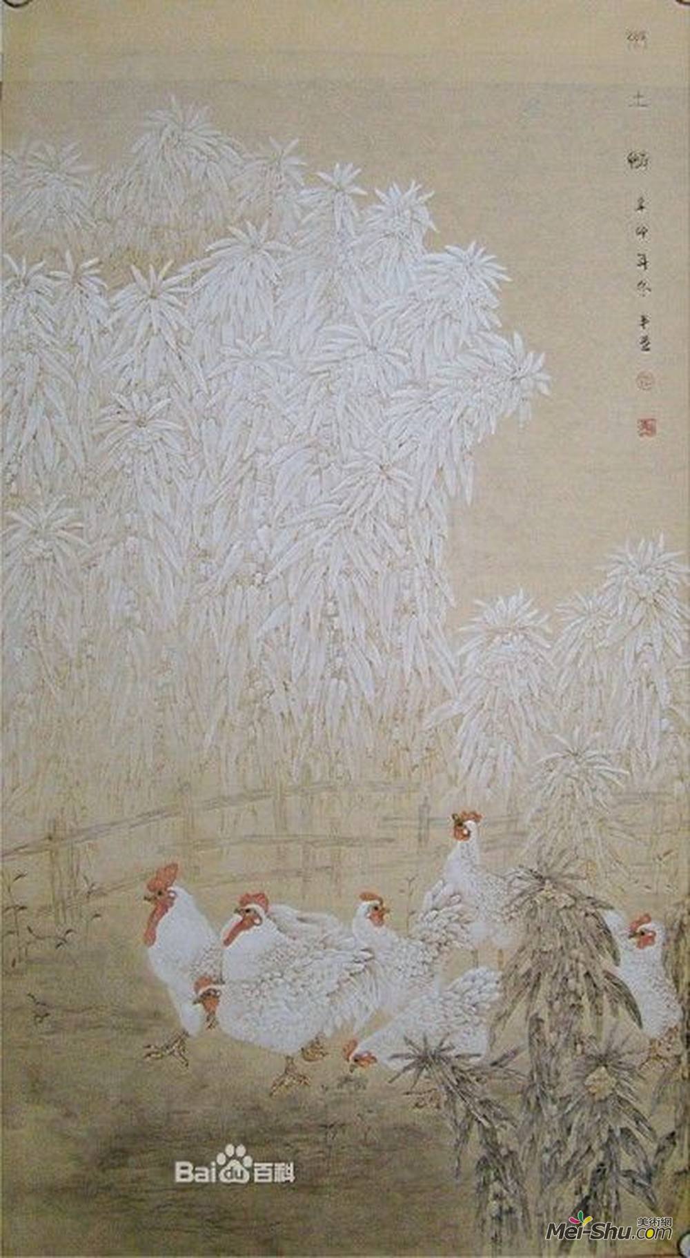 乡土情