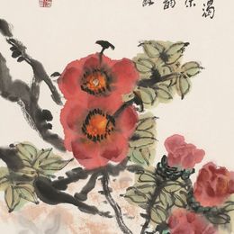 山茶