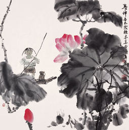 寻伴