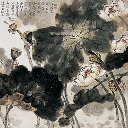 香远益清