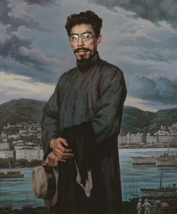 闻一多