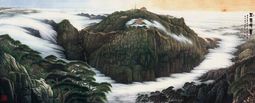 五岳独尊