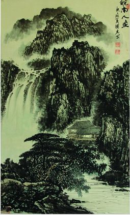 皖南人家