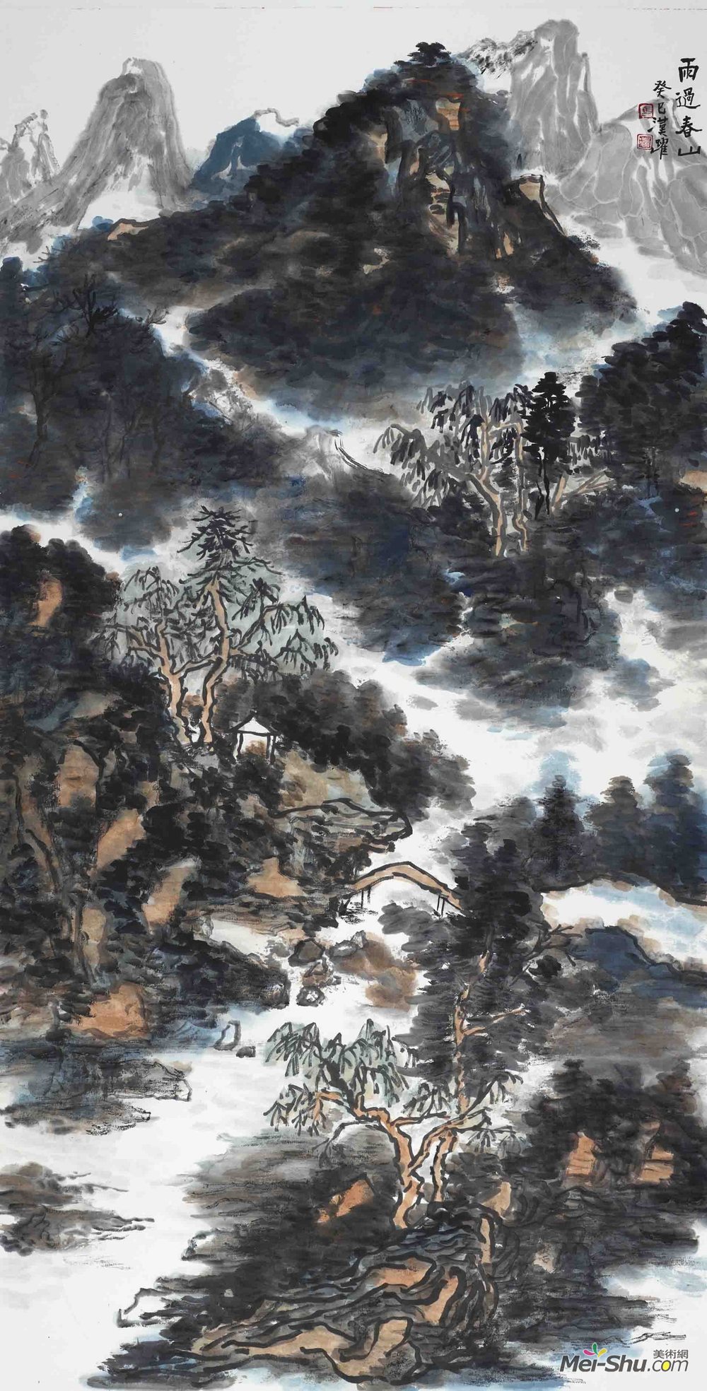 雨过春山