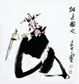 钟馗镇宅