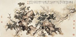 玉洁冰清