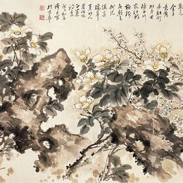 玉洁冰清