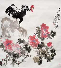 大吉富贵