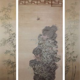 《园游恣幽赏》黄文珺作品