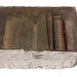 《记录(局部一)》朱相宽作品