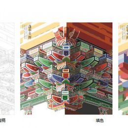 《“光影幻彩”——中国式建筑海报设计<br />
7》王猛作品