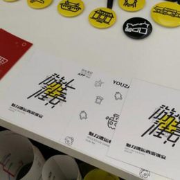 《淮游记6》刘养军作品