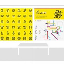 《淮游记1》刘养军作品