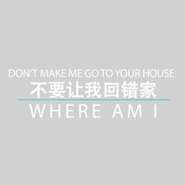 《WHEREAMI(-14-李婷)》李婷作品