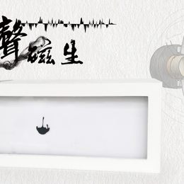 《此声磁生》韩旭作品