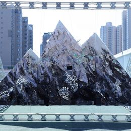 《美院·一座山(-2-吴福成)》吴福成作品