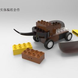 《LinkBricks儿童实体编程套件》高家思作品