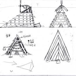 《尘(-17-蒲权中)》蒲权中作品