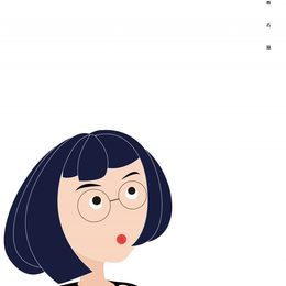《招贴1》李丽华作品