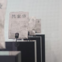 《灰色地带(19)》林鑫波作品