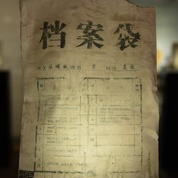 《灰色地带(12)》林鑫波作品