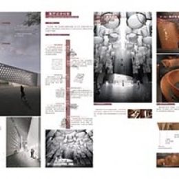 《微·筑—城市微空间主题馆概念设计(-作品图-吴伊娜-2)》吴伊娜作品