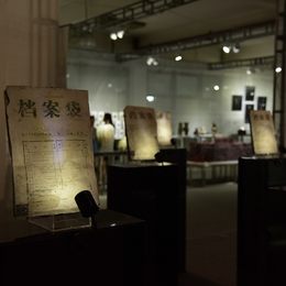 《灰色地带(4)》林鑫波作品